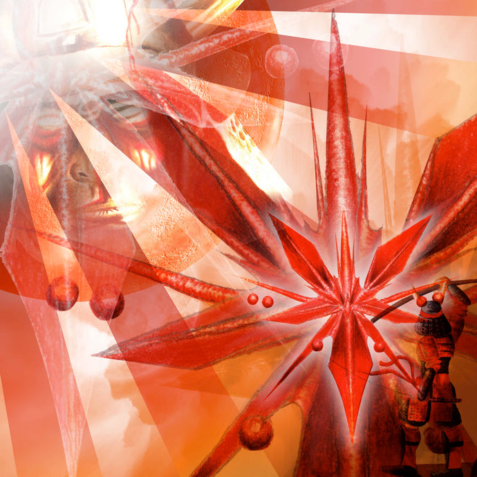 Echoes on the Wall: The Legend of Shinobu